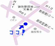 秋田県の雑貨屋 エムクエスト御所野店地図